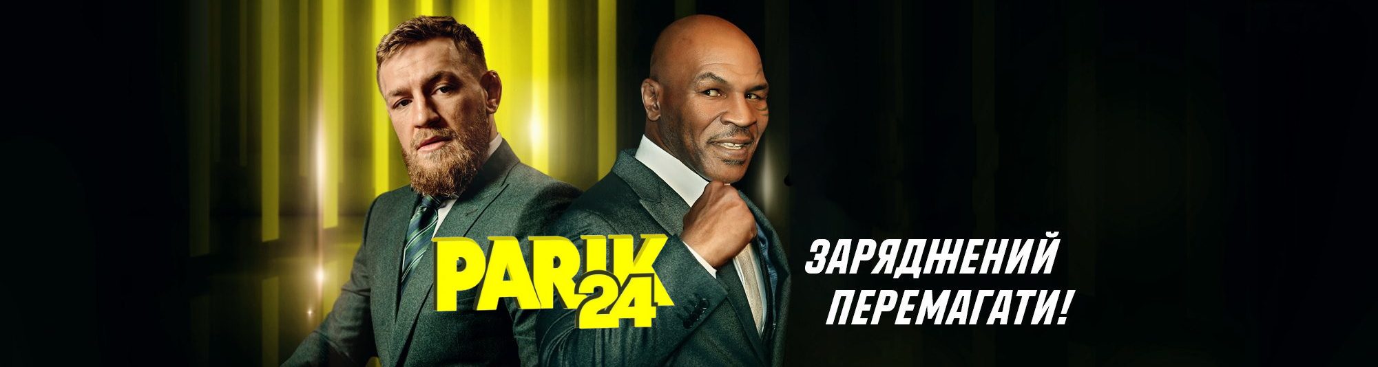 parik24